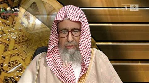 AL FAWZ INN .